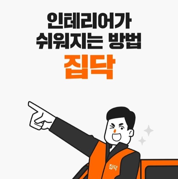 1 - 복사본